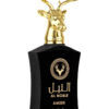 Al Noble Safeer - Image 3
