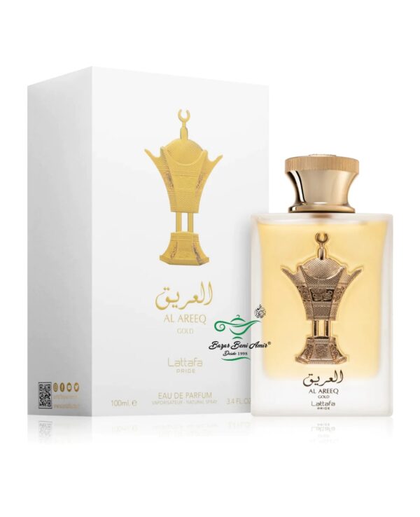Al Areeq Gold - Image 2