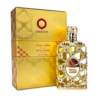 Royal Amber