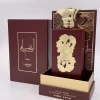 Ansaam Gold - Image 3