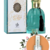 Al Wataniah - Image 2