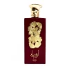 Ansaam Gold - Image 2
