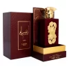 Ansaam Gold - Image 5