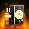 Bareeq Al Dhahab - Image 2
